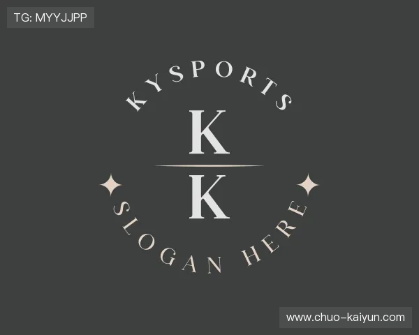 介绍开云入口登录