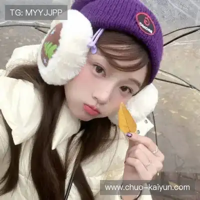 崔振姝